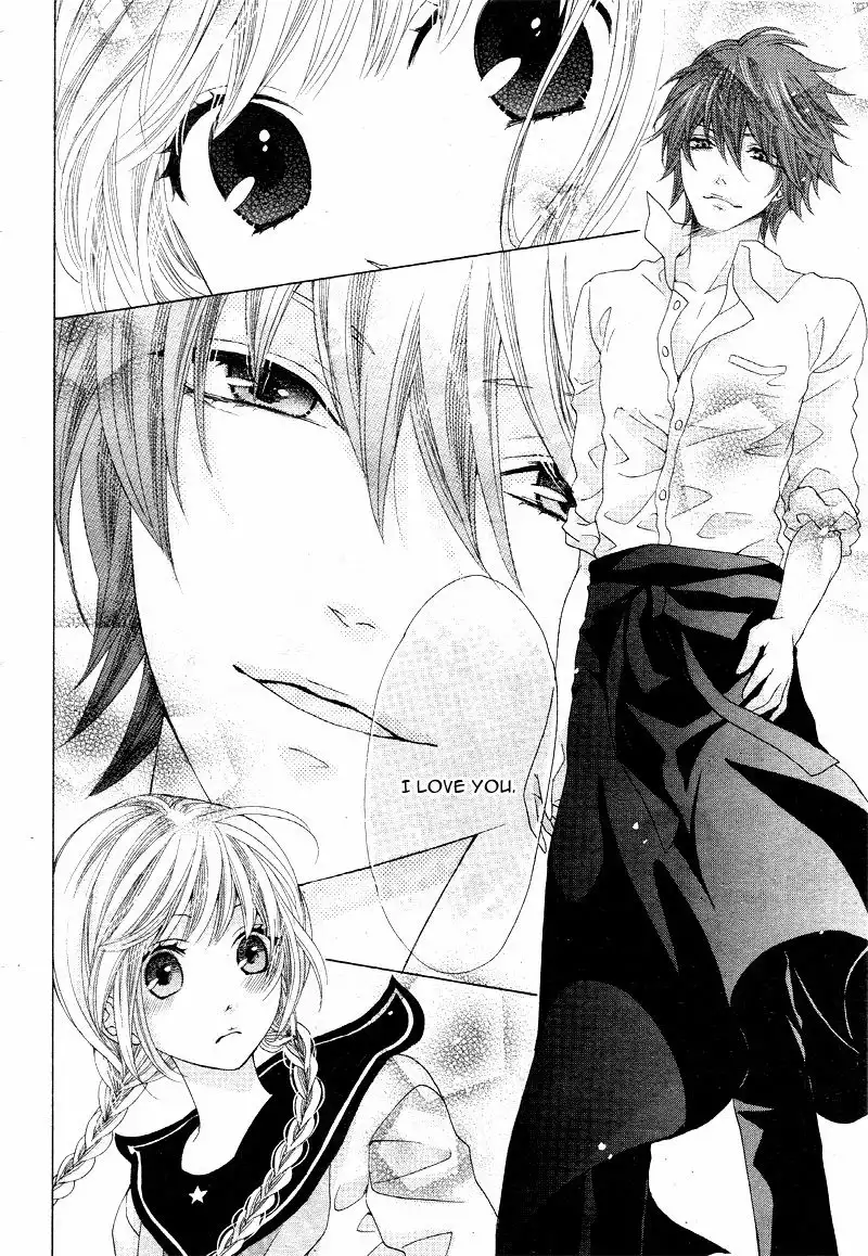 Virgin Blood - Hiiro no Bansan Chapter 1 12